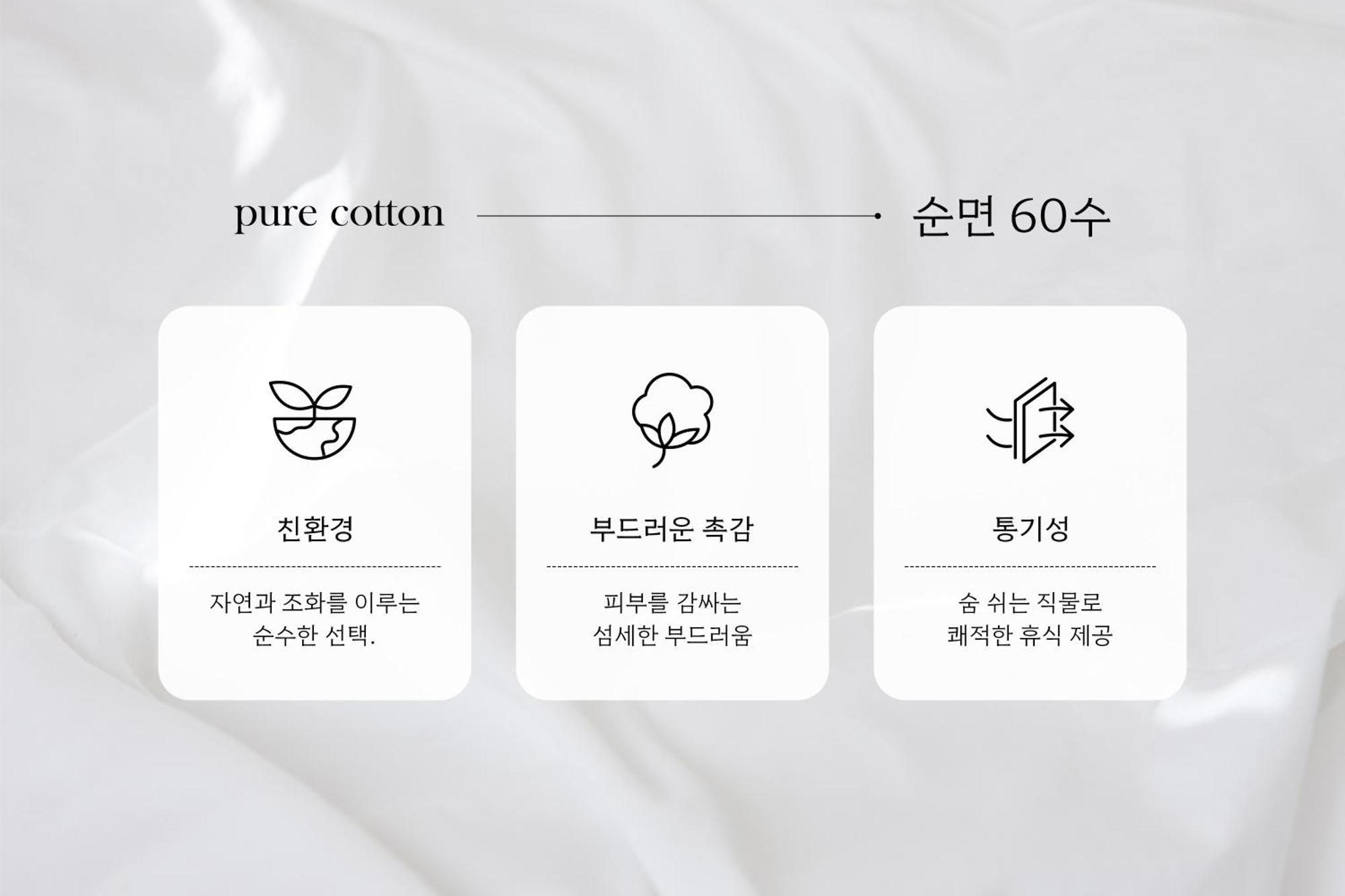 Urban Hotel 평택 외부 사진