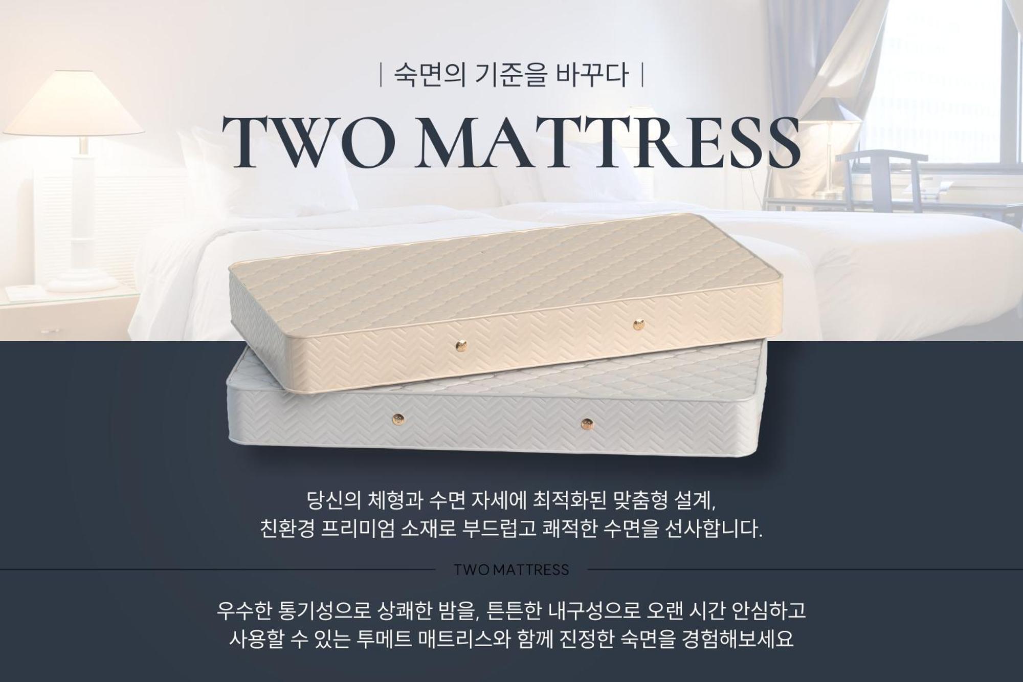 Urban Hotel 평택 외부 사진